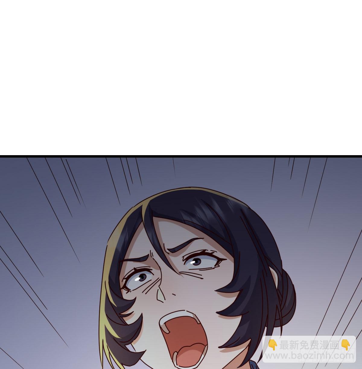 不再害怕(1/2)-第336话