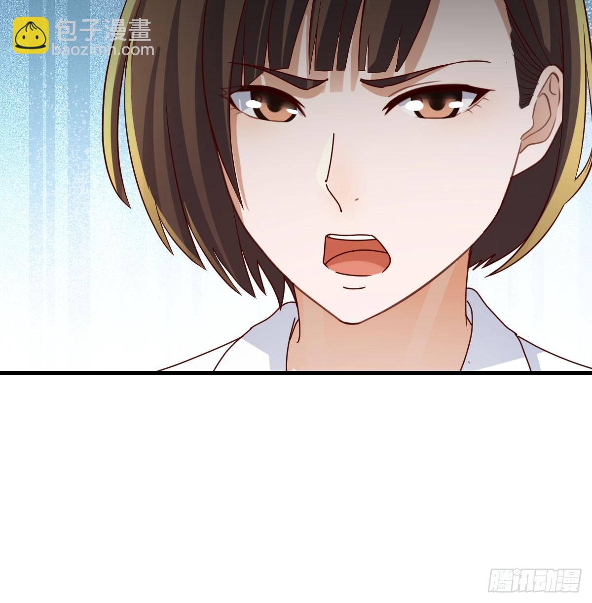 不再害怕(1/2)-第336话