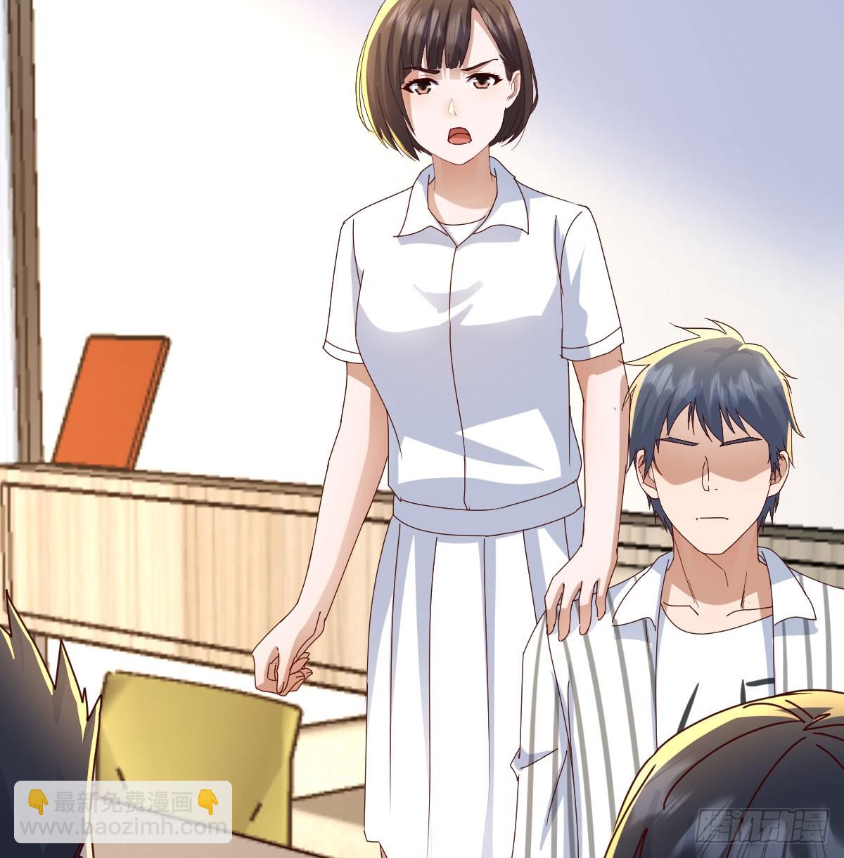 不再害怕(1/2)-第336话