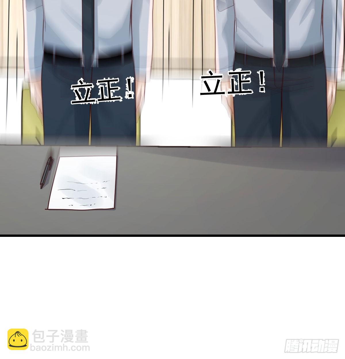 不再害怕(1/2)-第336话