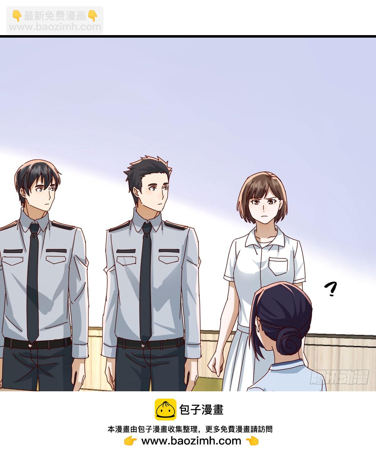 不再害怕(1/2)-第336话