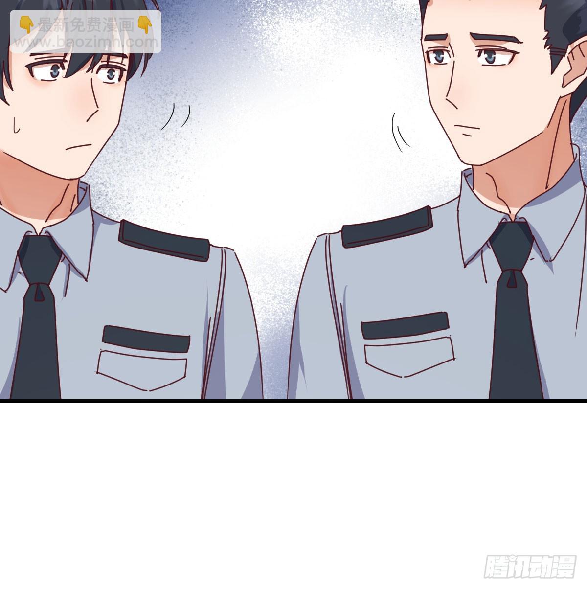 不再害怕(1/2)-第336话