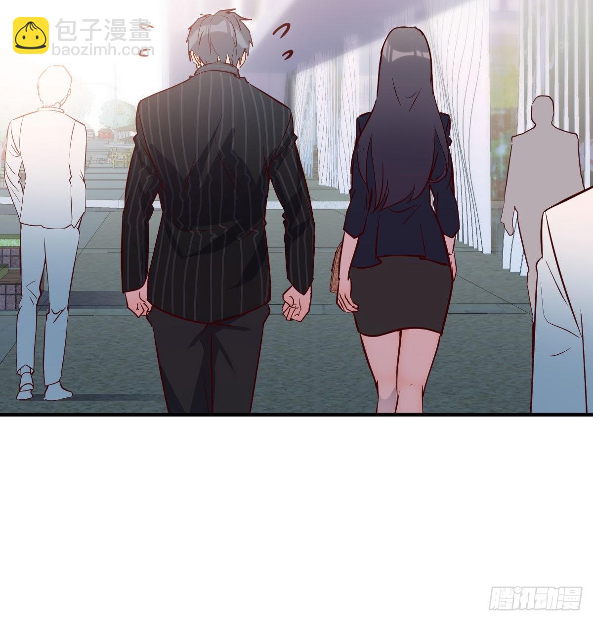 能不能别那么懂我(1/2)-第38话