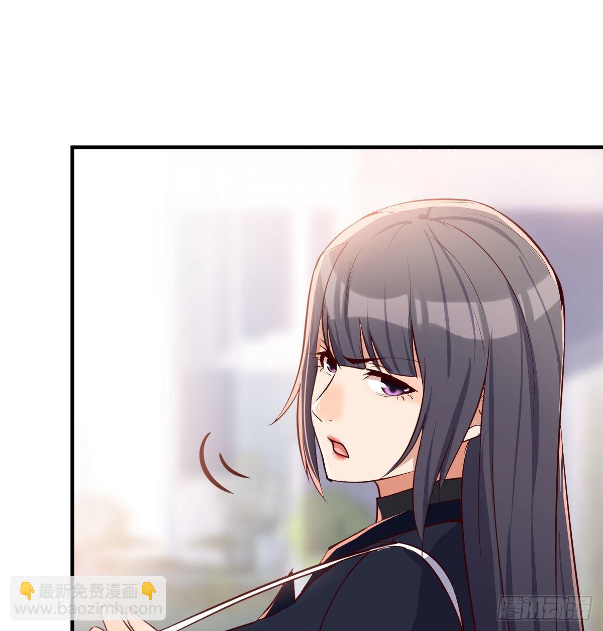 能不能别那么懂我(1/2)-第38话