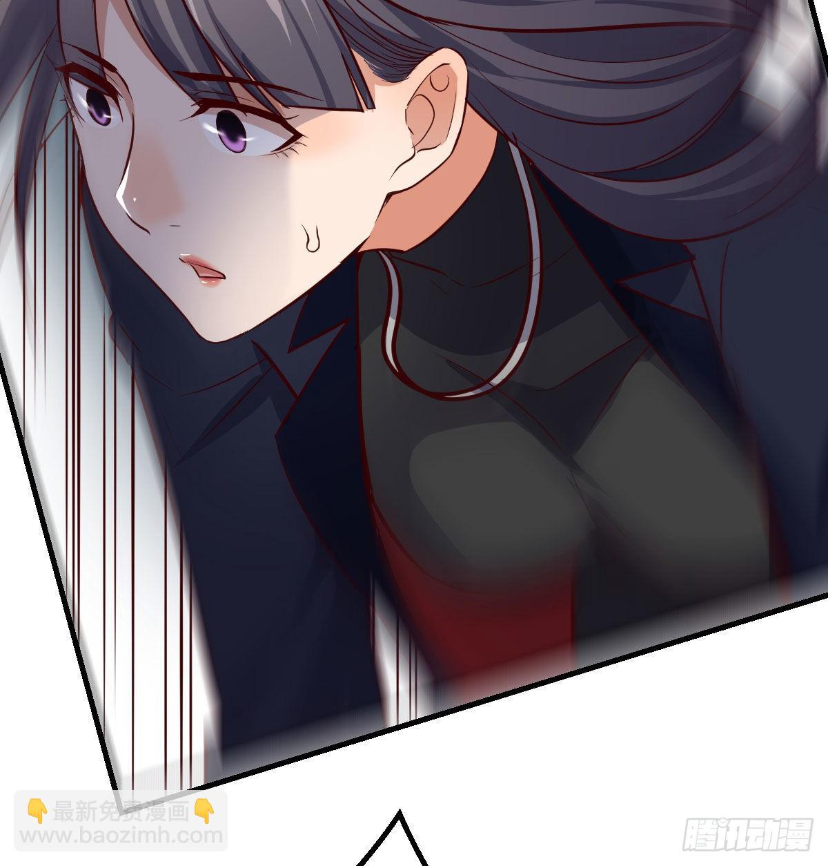 能不能别那么懂我(1/2)-第38话