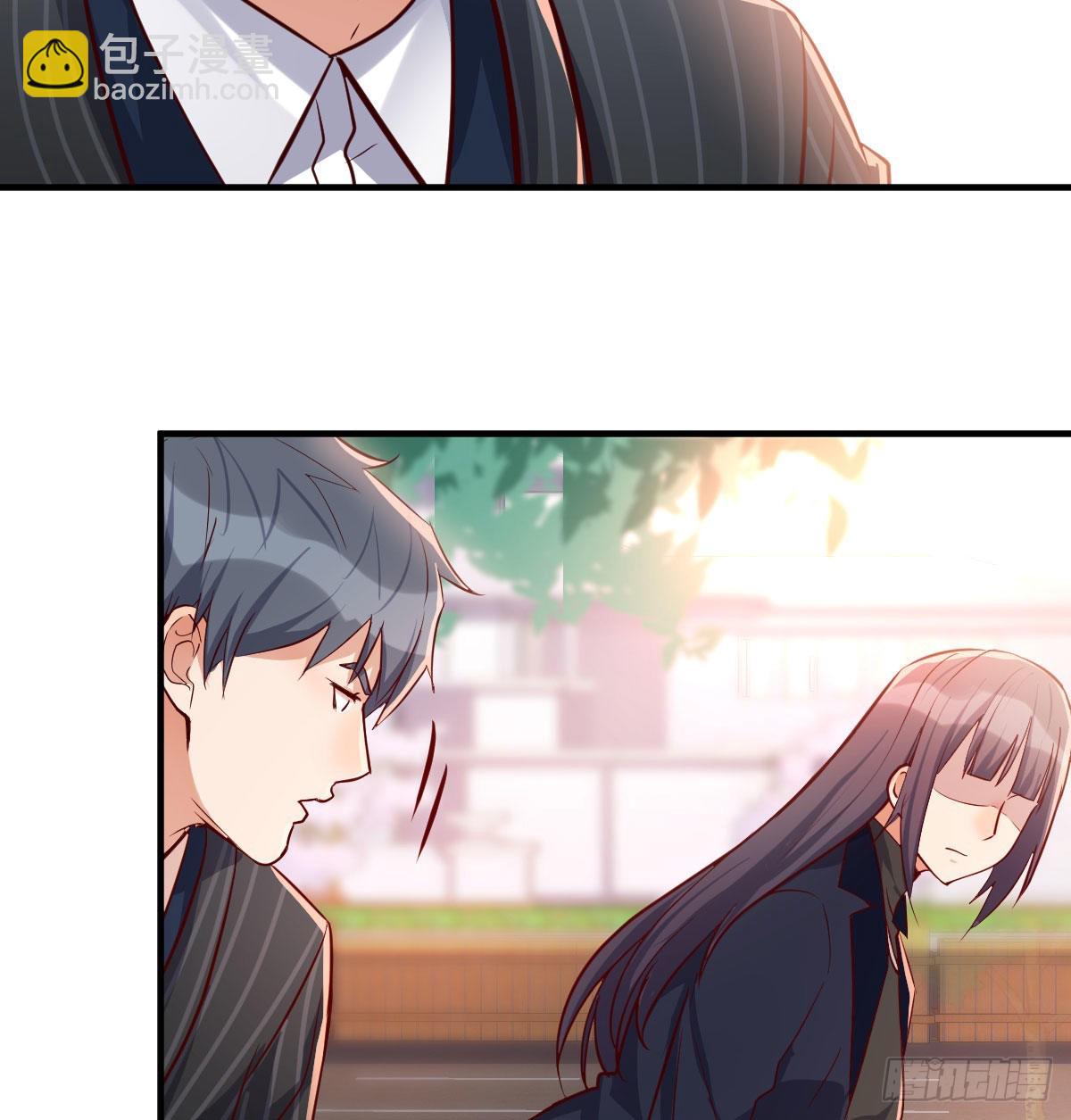 能不能别那么懂我(1/2)-第38话