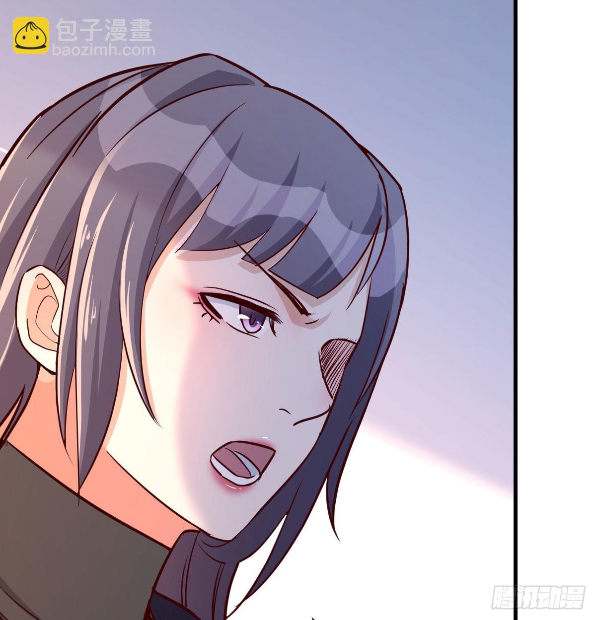能不能别那么懂我(1/2)-第38话