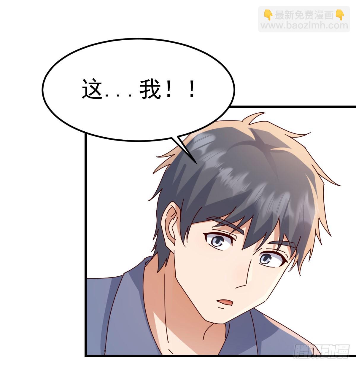 多亏有表姐(1/2)-第338话