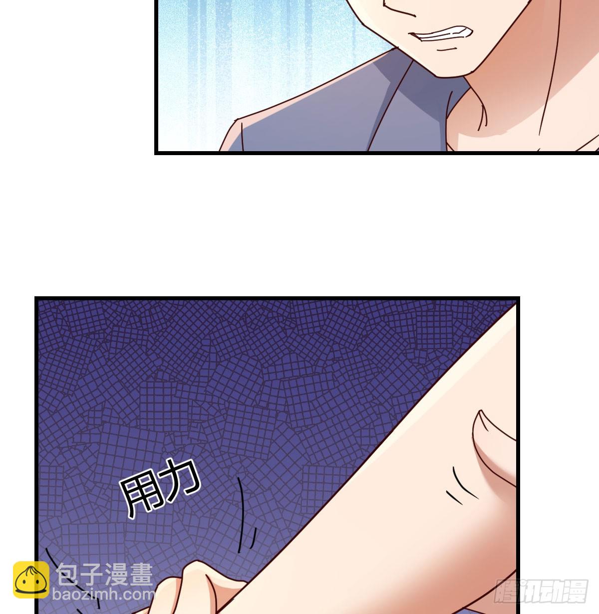 多亏有表姐(1/2)-第338话