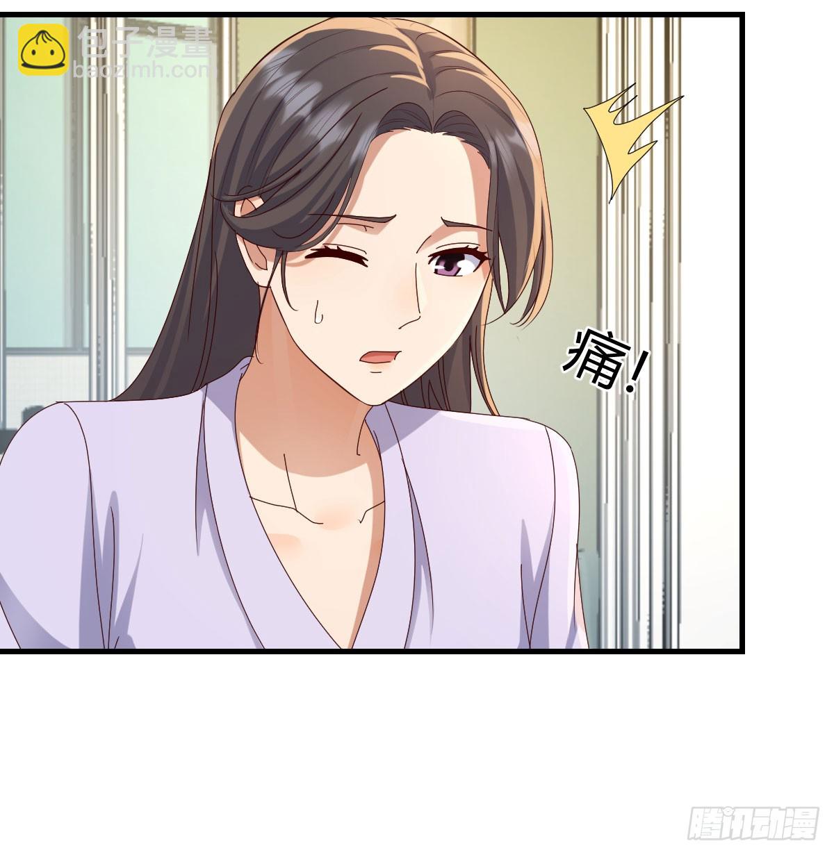 多亏有表姐(1/2)-第338话