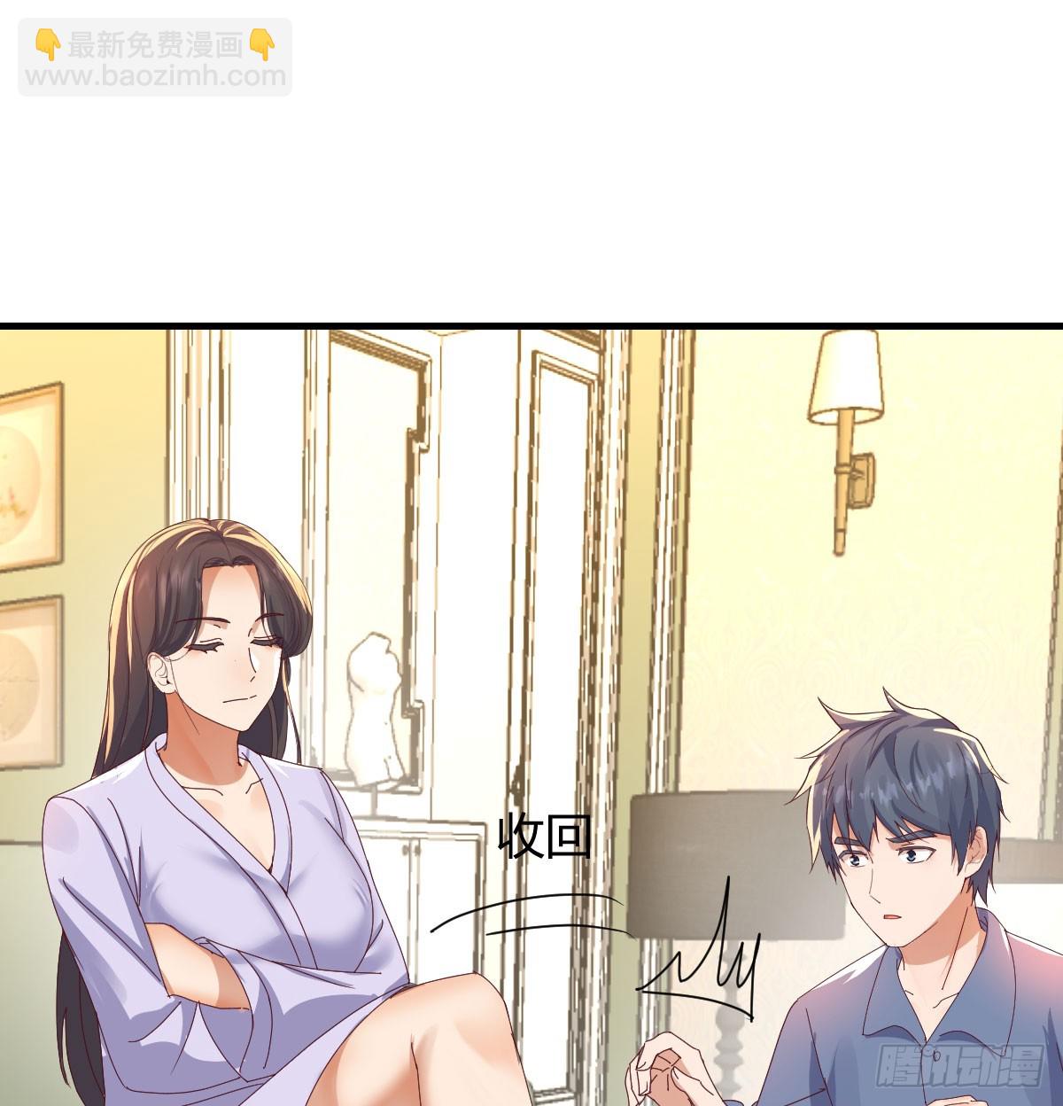 多亏有表姐(1/2)-第338话