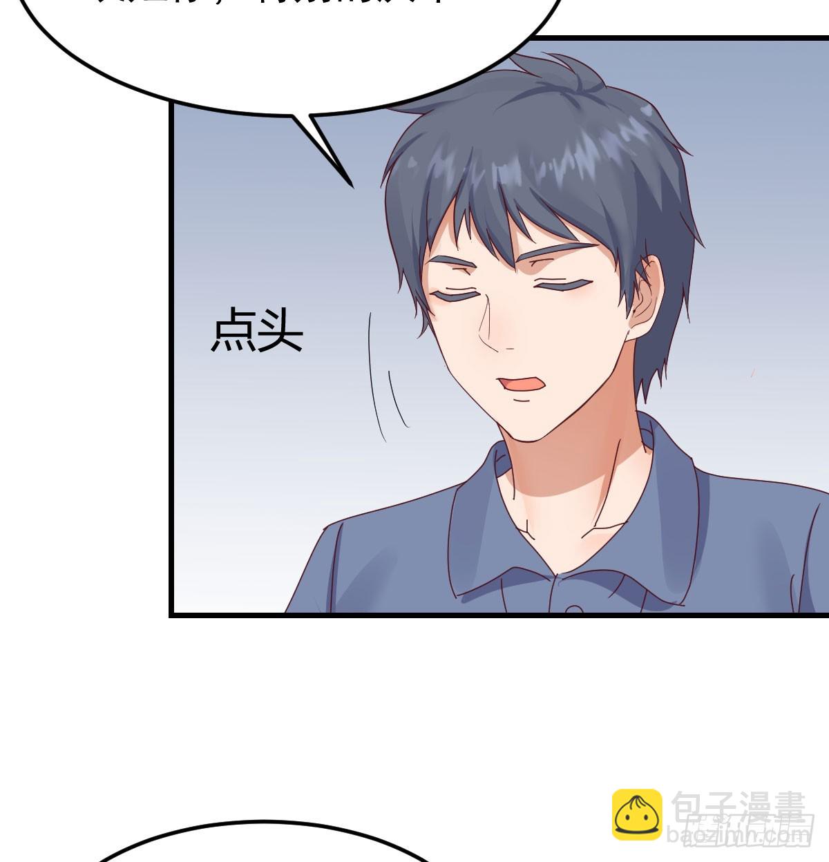 多亏有表姐(1/2)-第338话