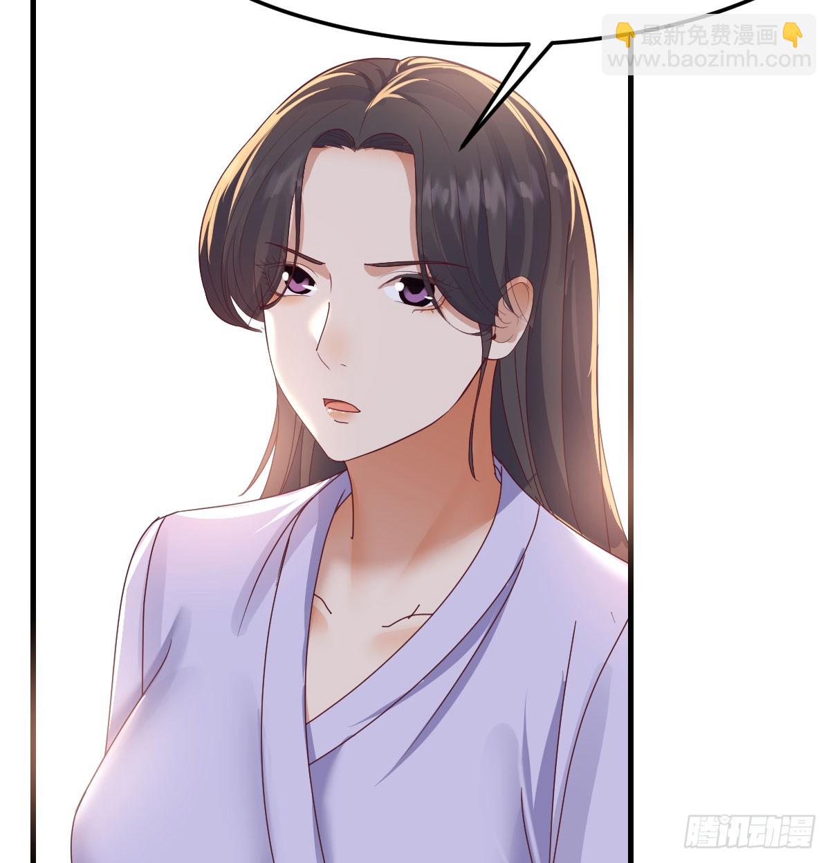 多亏有表姐(1/2)-第338话