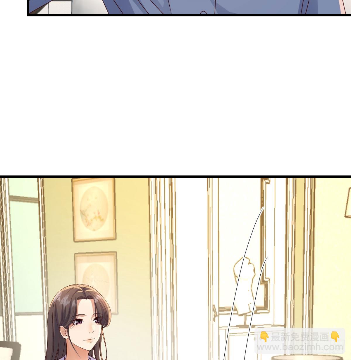 多亏有表姐(1/2)-第338话