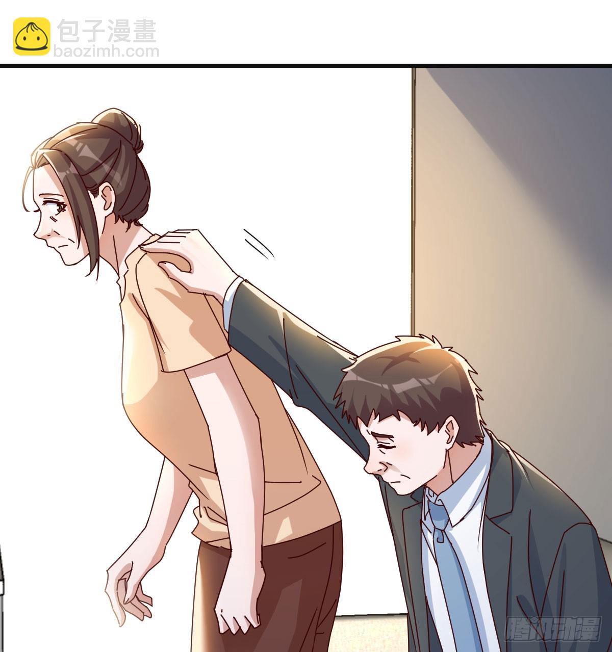 喜极而泣(1/2)-第340话