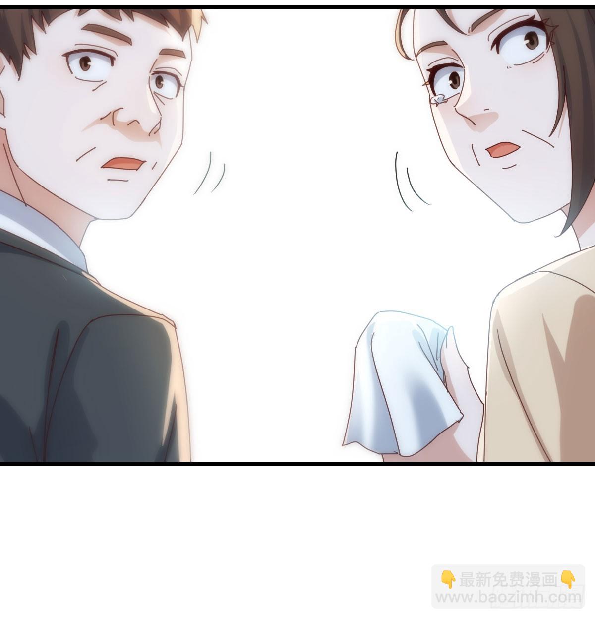 喜极而泣(1/2)-第340话