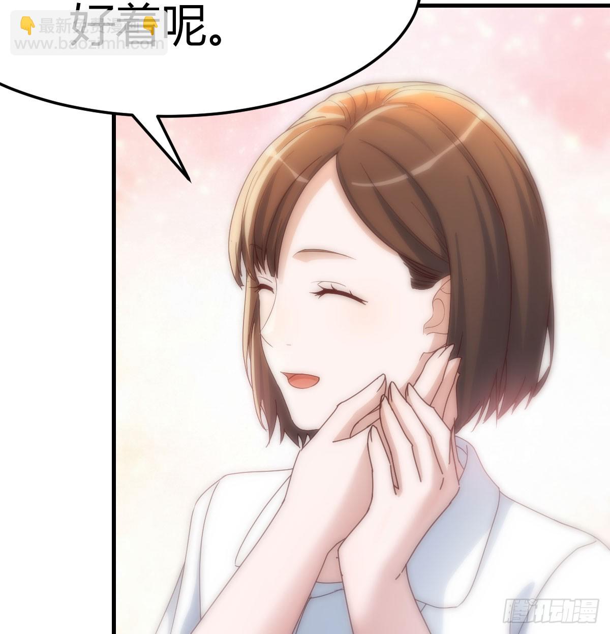 喜极而泣(1/2)-第340话