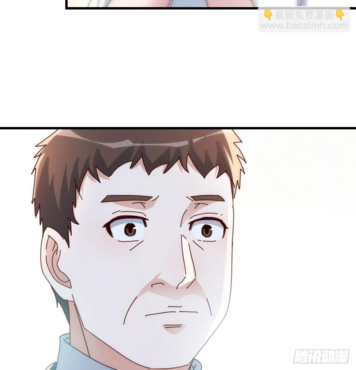 喜极而泣(1/2)-第340话