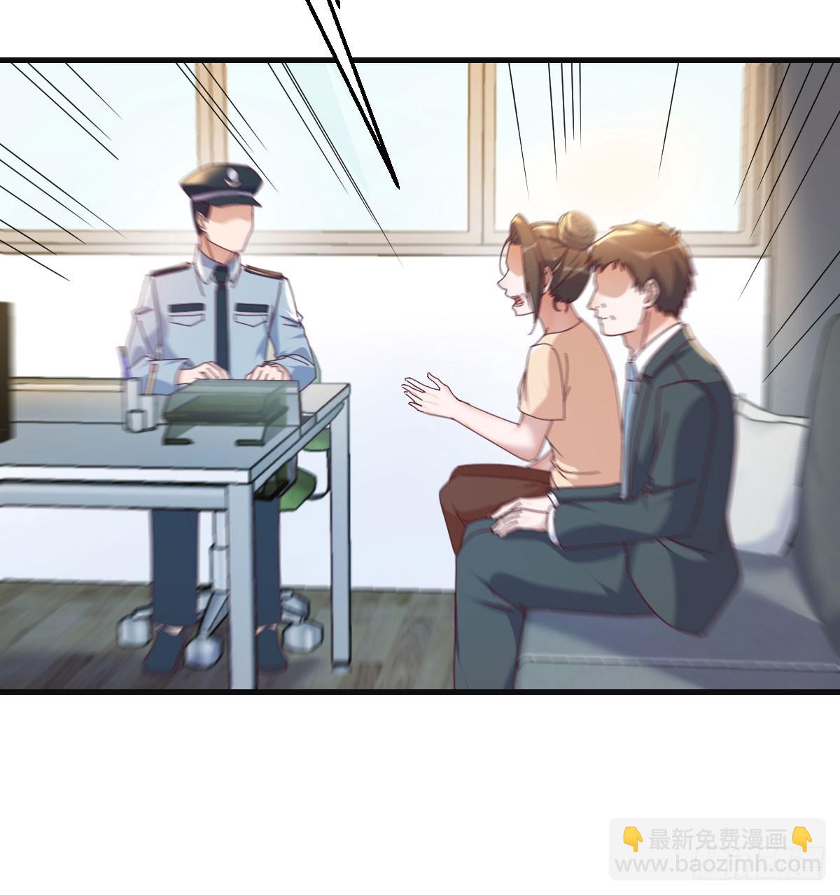 喜极而泣(1/2)-第340话