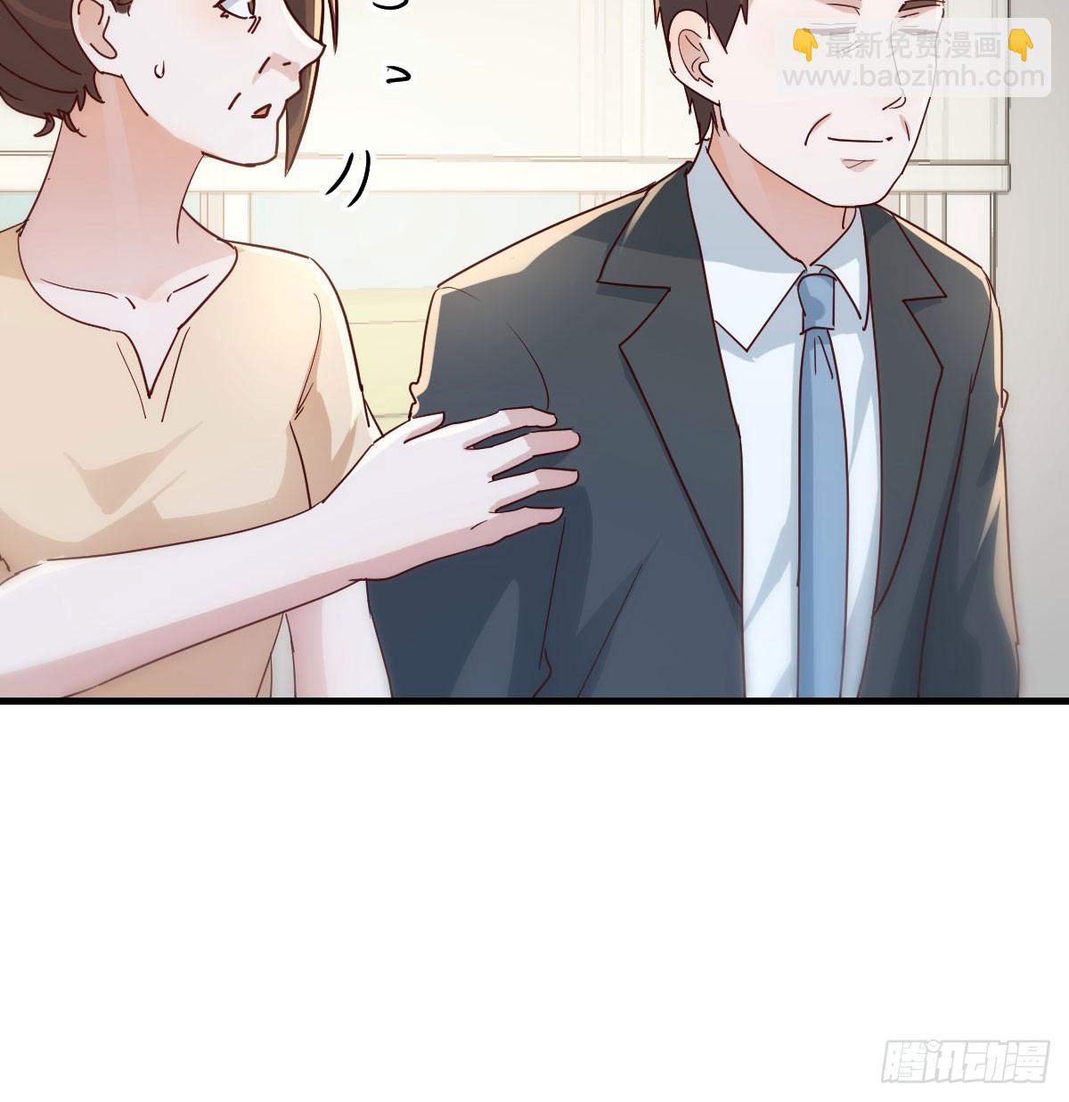喜极而泣(1/2)-第340话