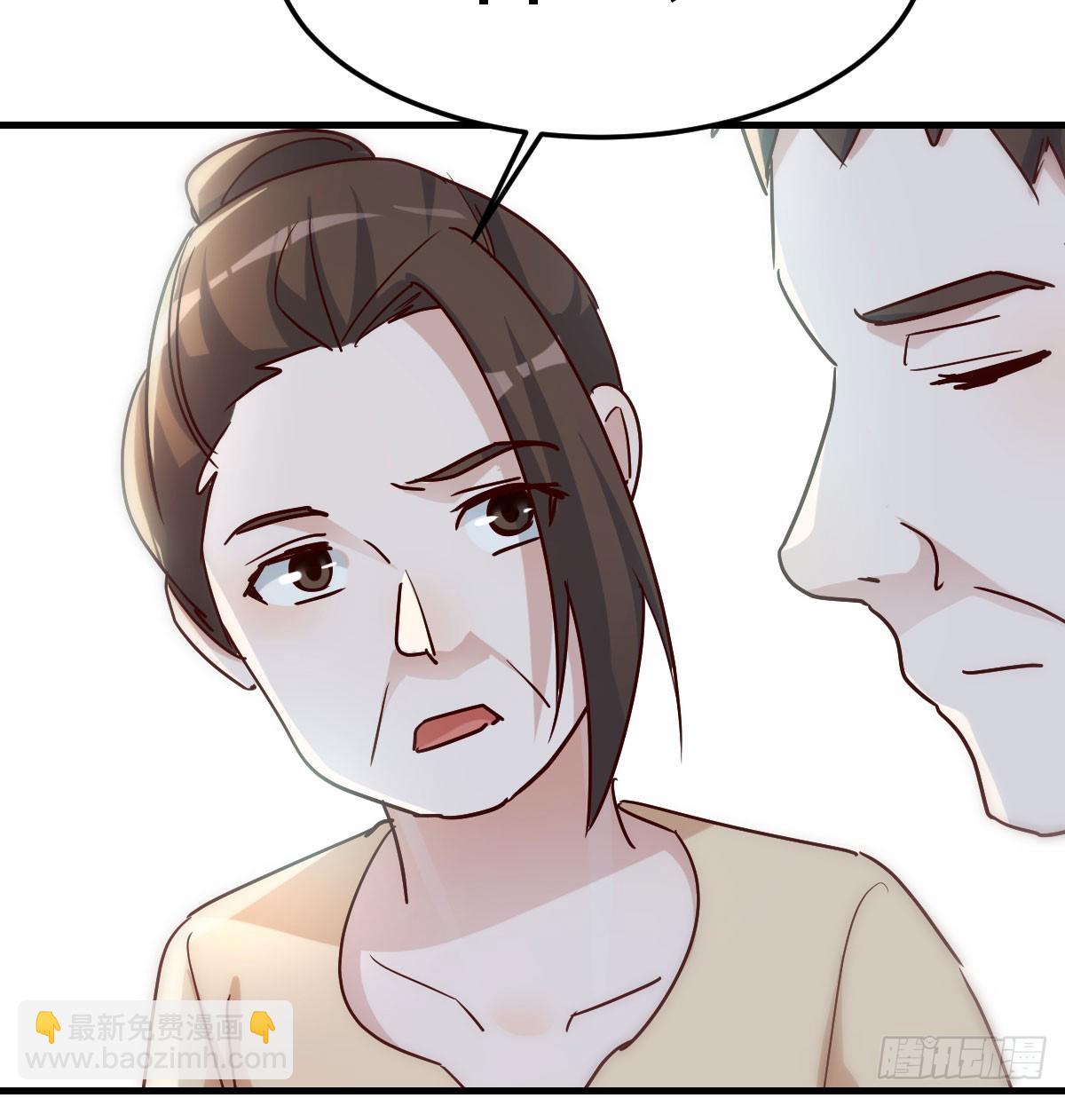 喜极而泣(1/2)-第340话