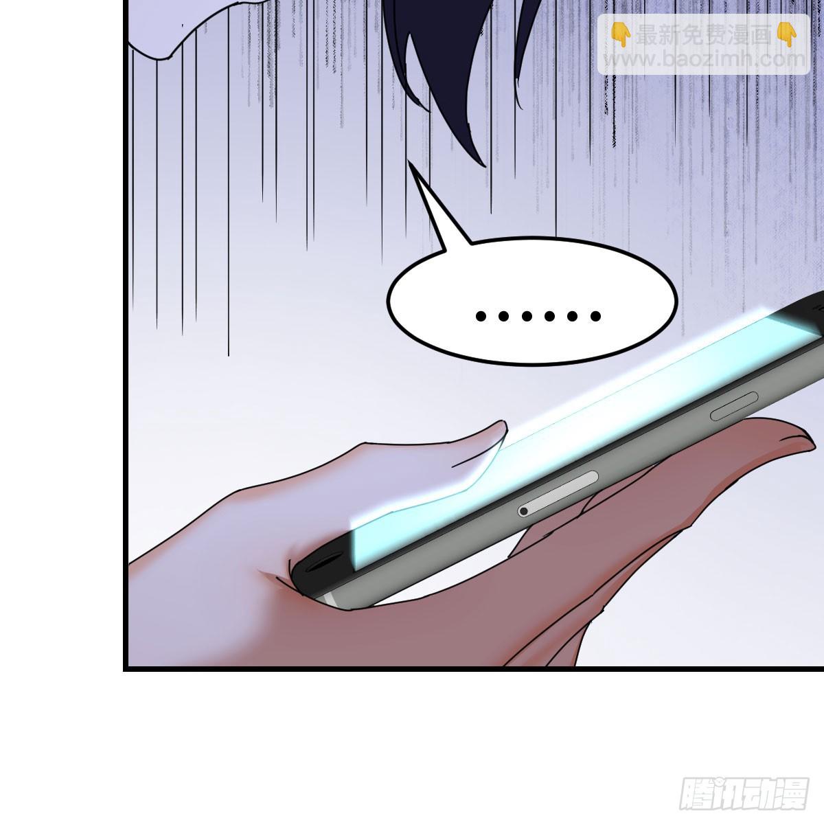 我什么都不怕(1/2)-第342话