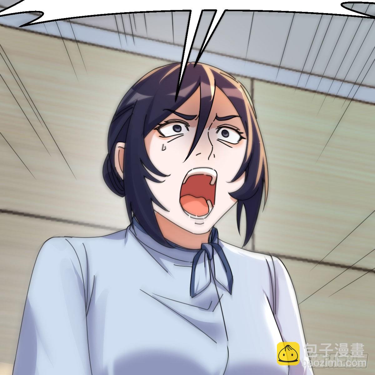 我什么都不怕(1/2)-第342话