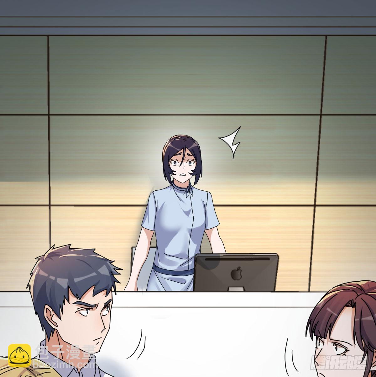 我什么都不怕(1/2)-第342话