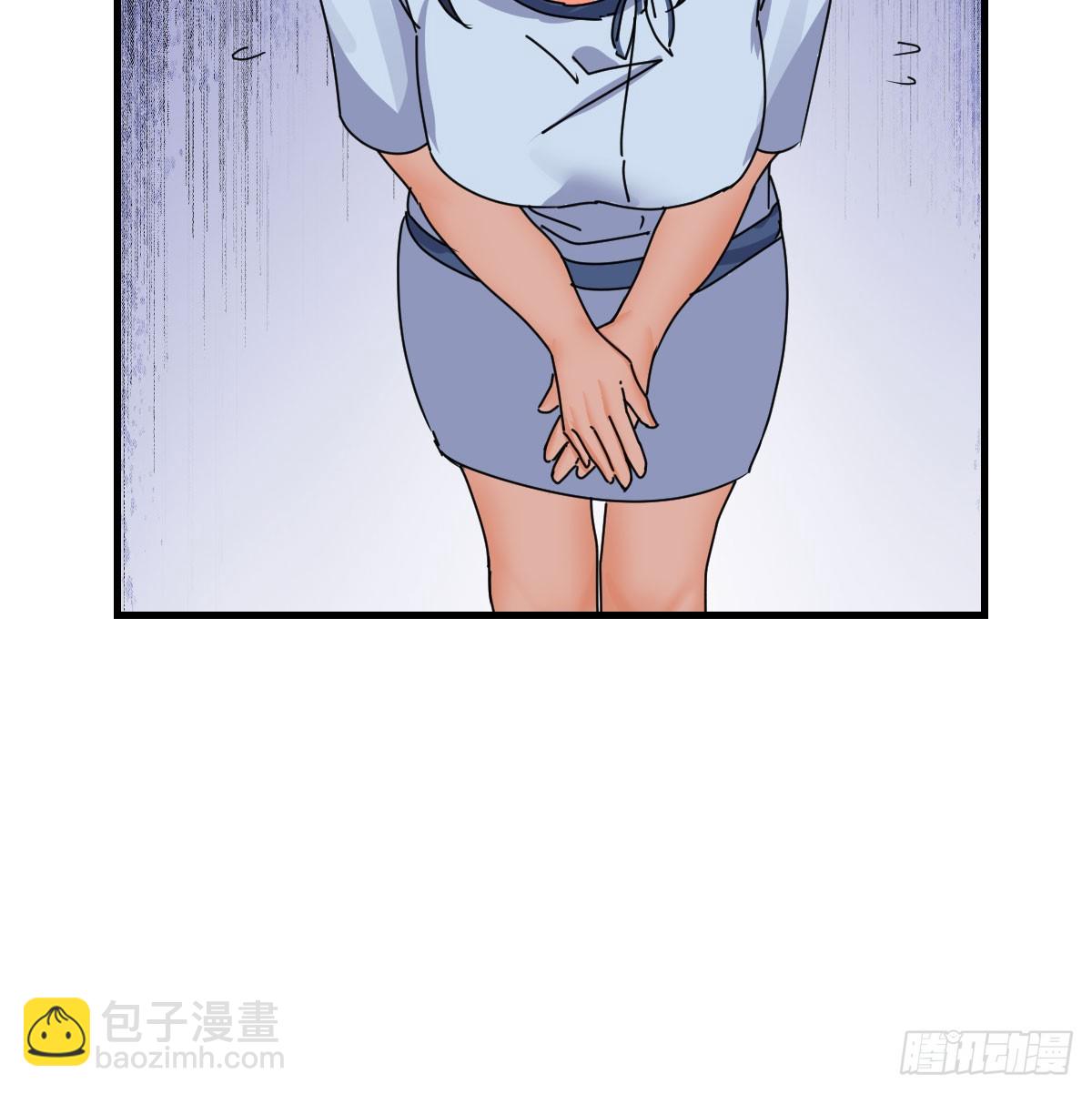 我什么都不怕(1/2)-第342话