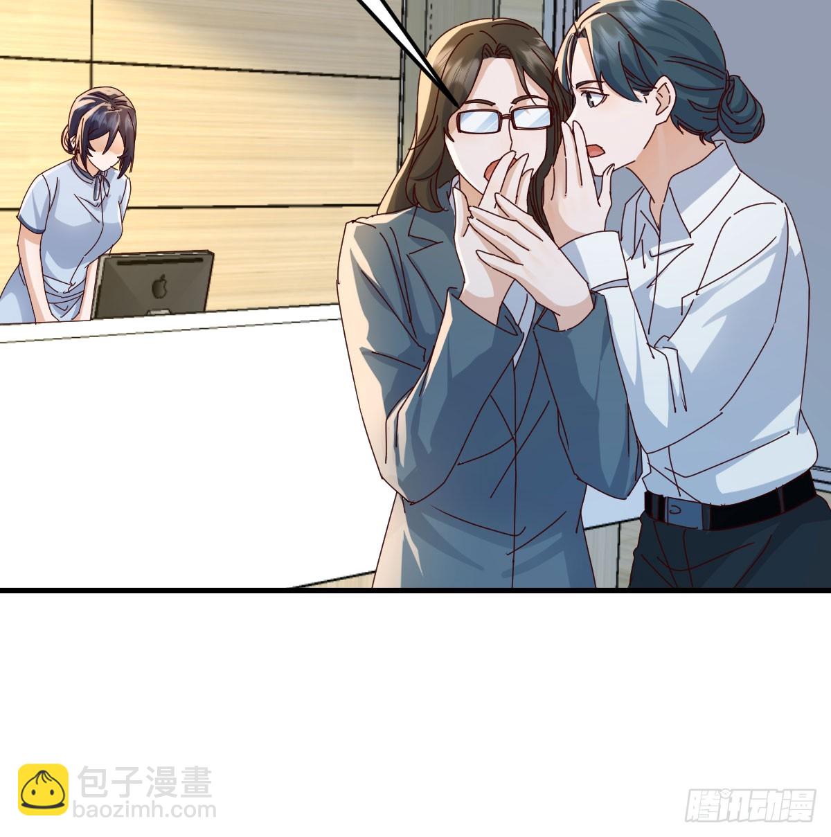 我什么都不怕(1/2)-第342话