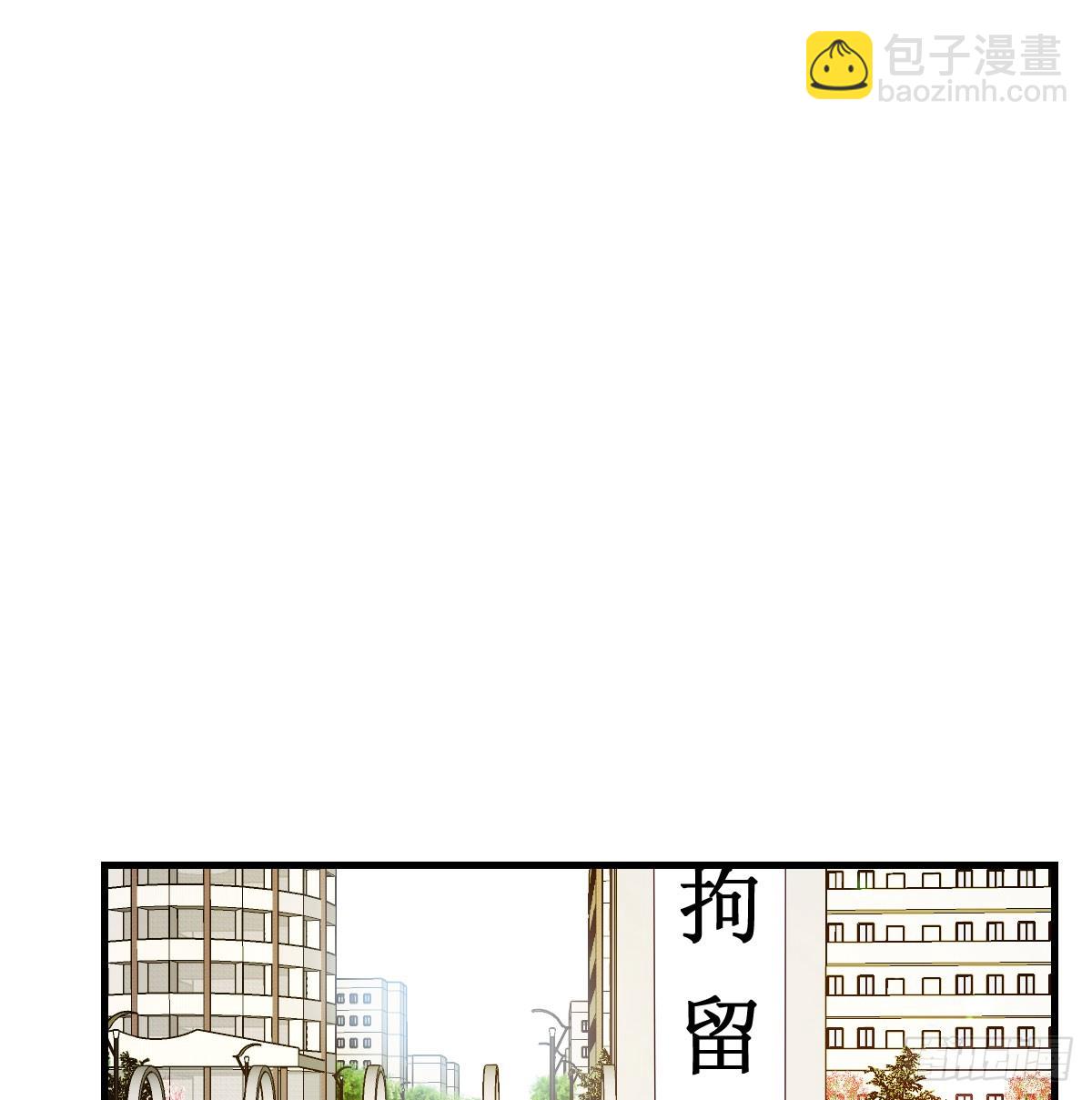 我什么都不怕(1/2)-第342话