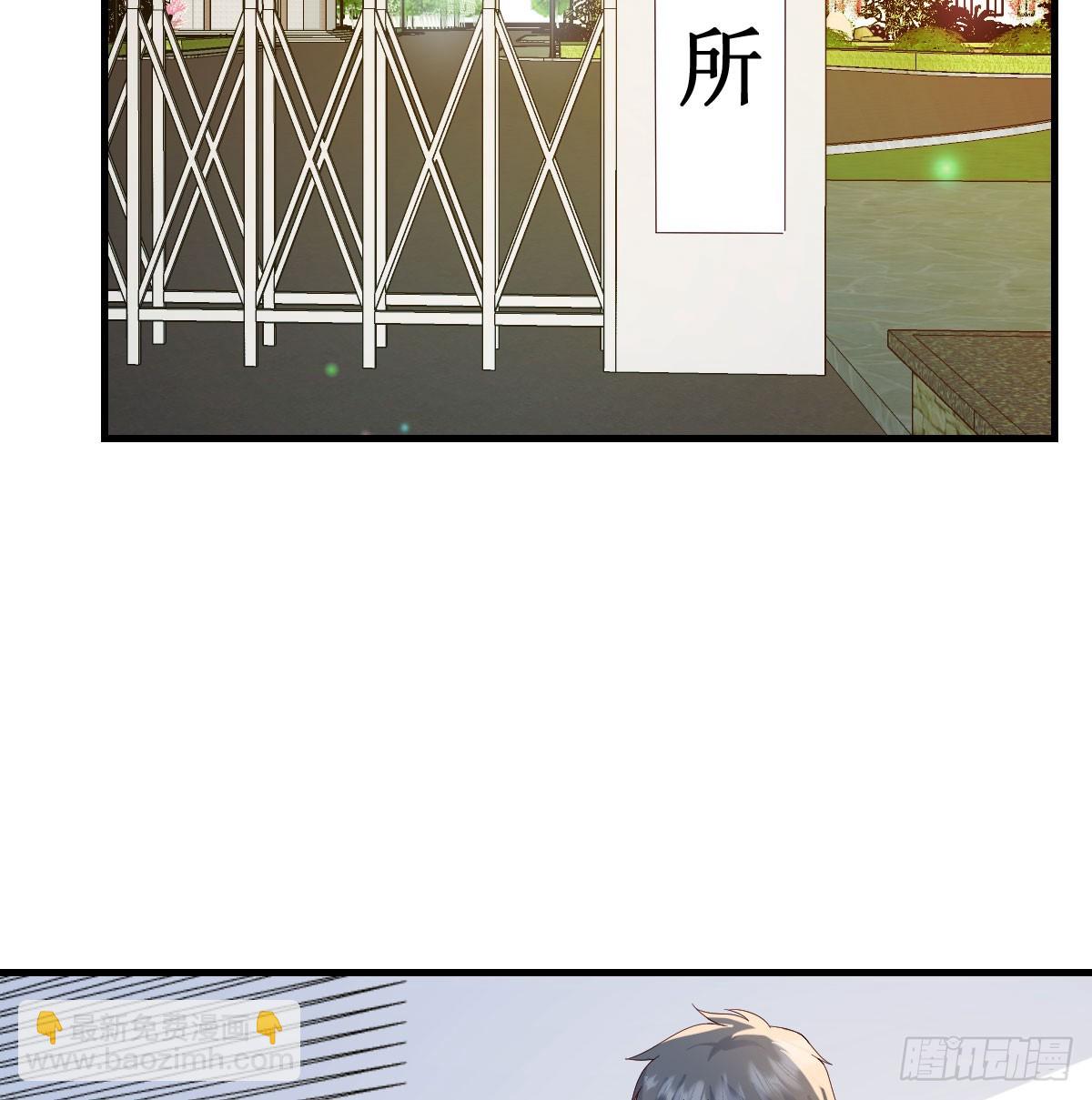我什么都不怕(1/2)-第342话