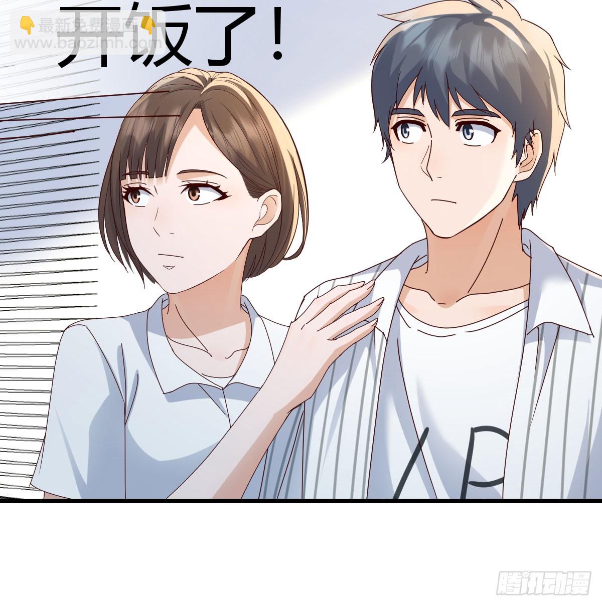 我什么都不怕(1/2)-第342话