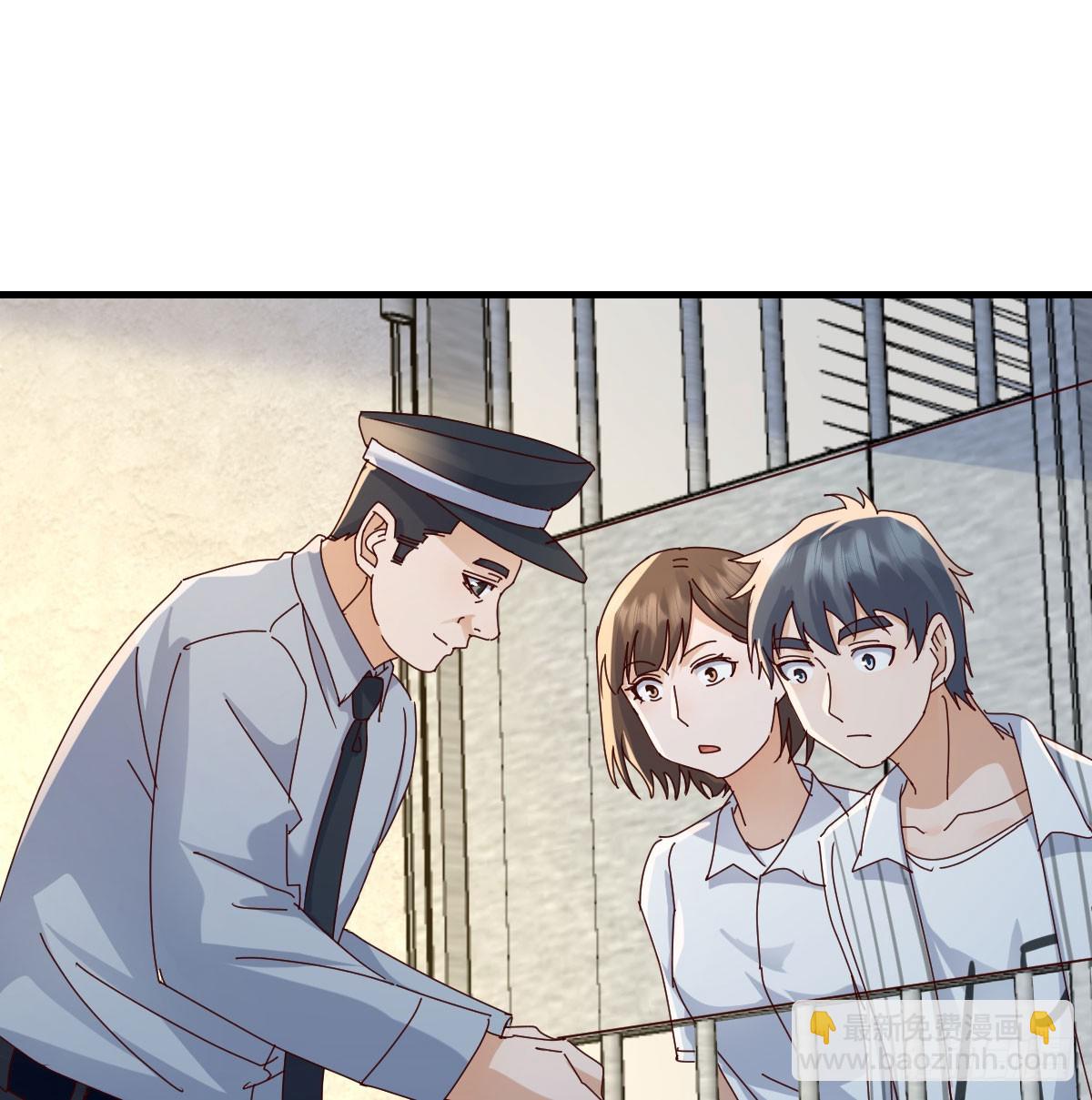 我什么都不怕(1/2)-第342话
