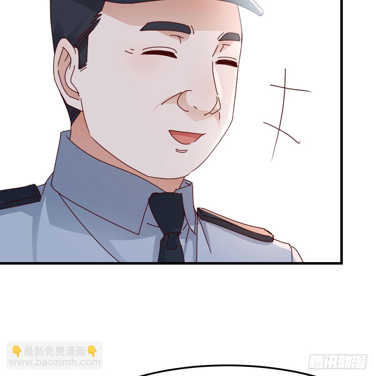 我什么都不怕(1/2)-第342话