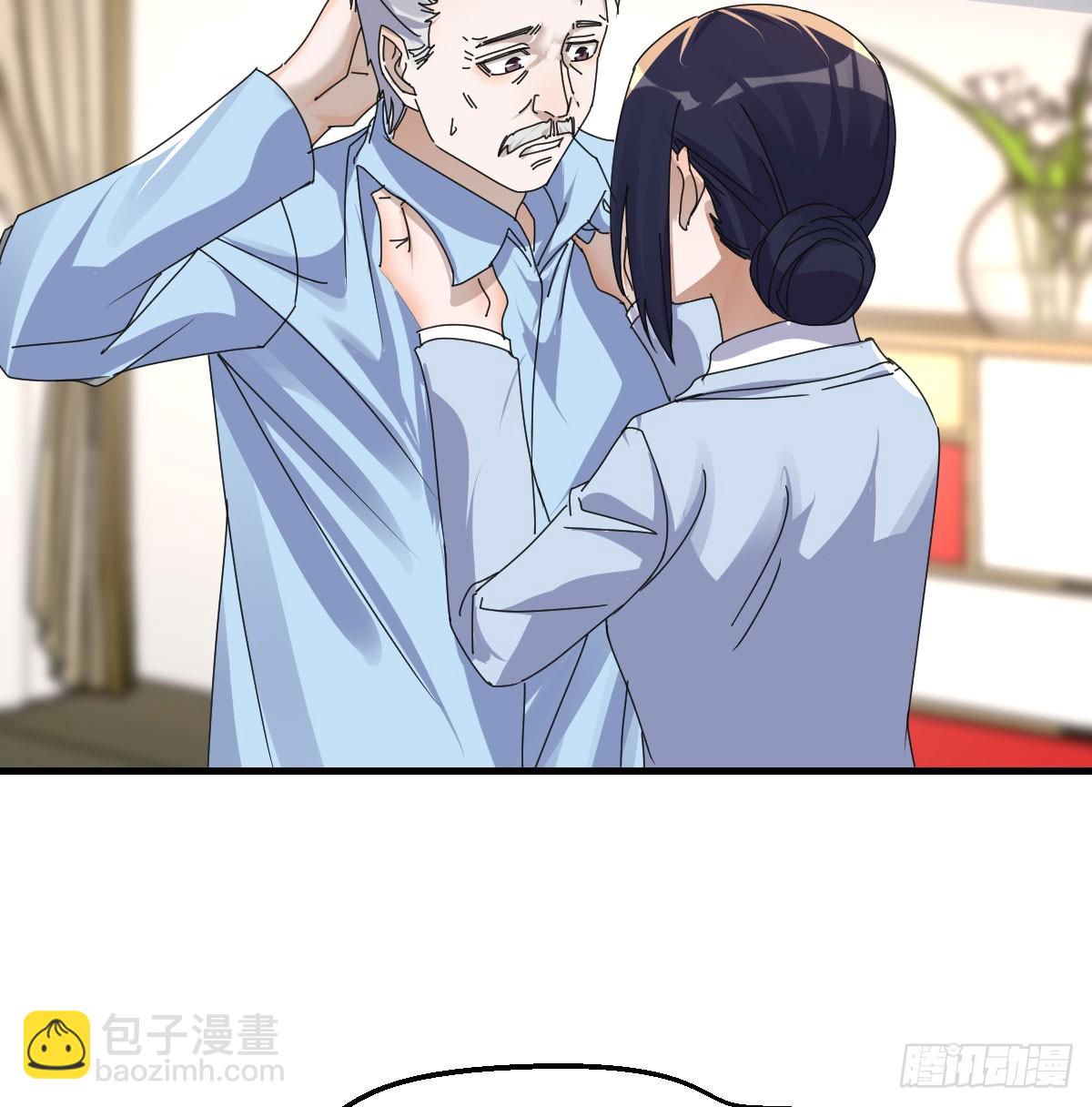 356 不知悔改(1/2)-第346话