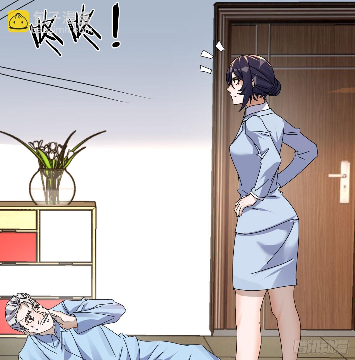 356 不知悔改(1/2)-第346话