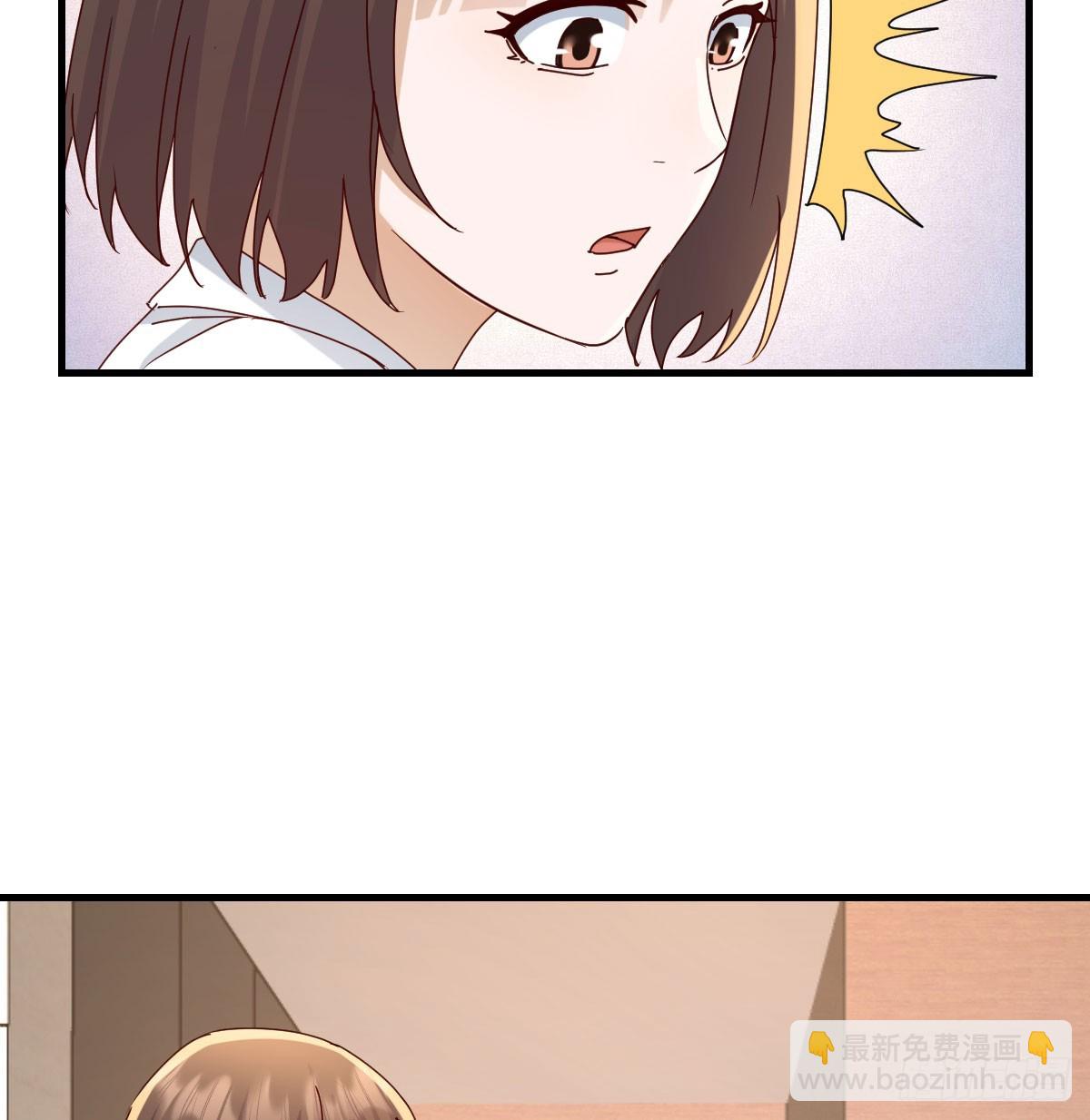 358 彤彤对不起(1/2)-第348话