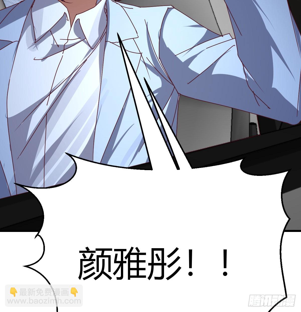 360 疯了(1/2)-第350话