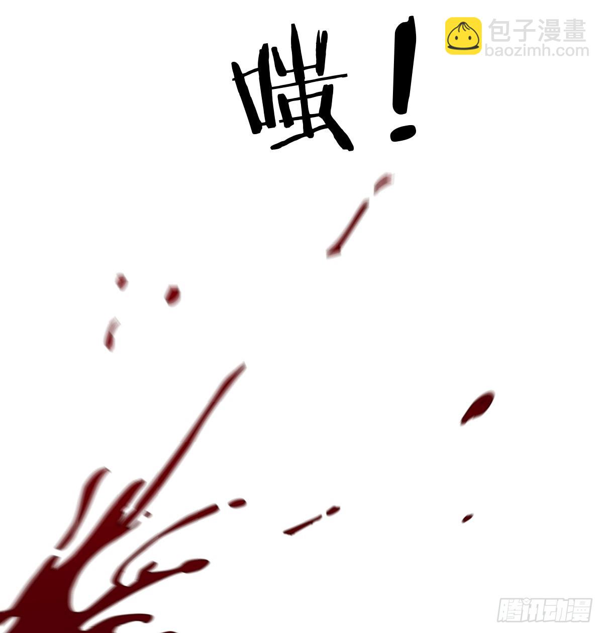 360 疯了(1/2)-第350话