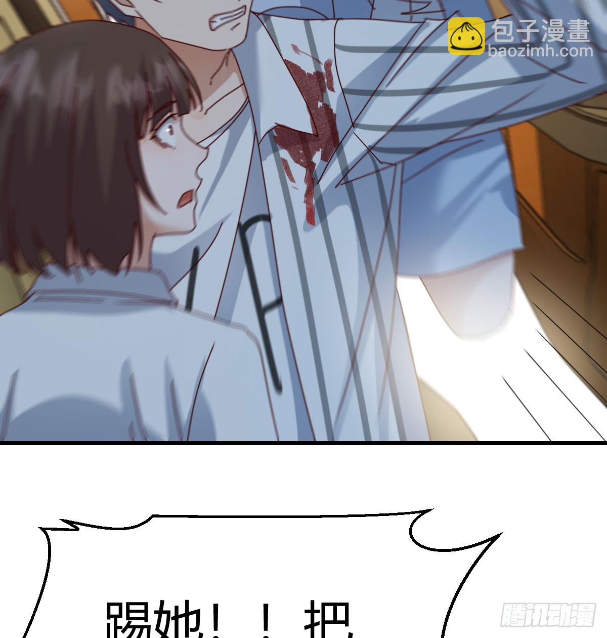 360 疯了(1/2)-第350话