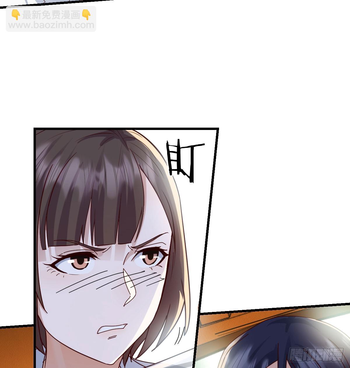 360 疯了(1/2)-第350话