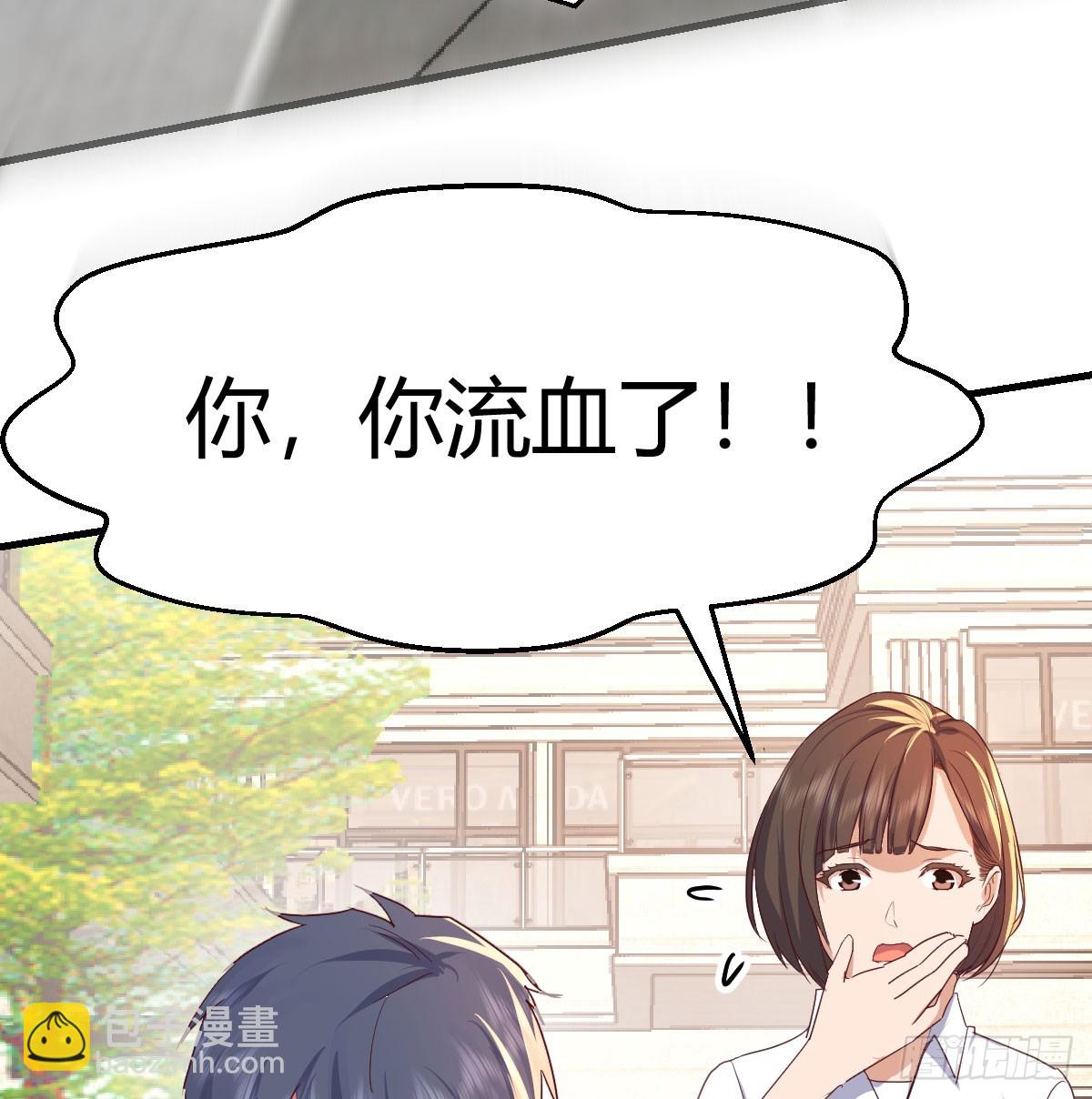 360 疯了(1/2)-第350话