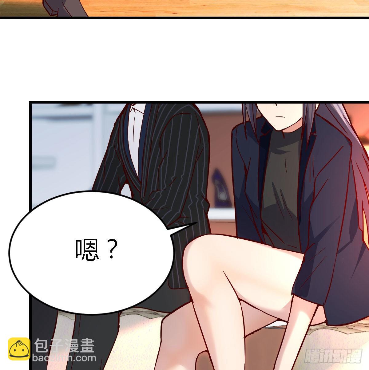 人的左与右(1/2)-第40话