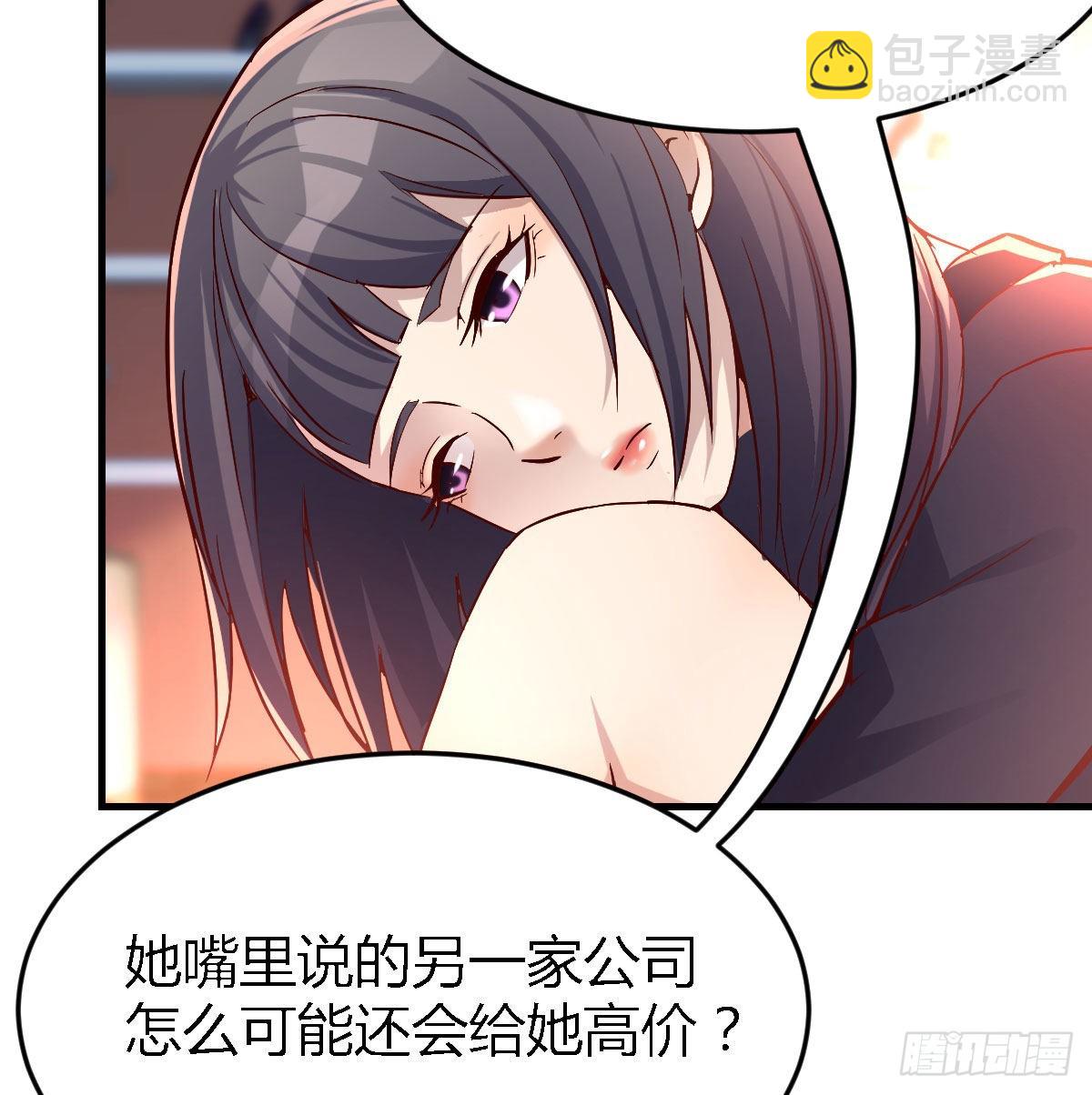 人的左与右(1/2)-第40话