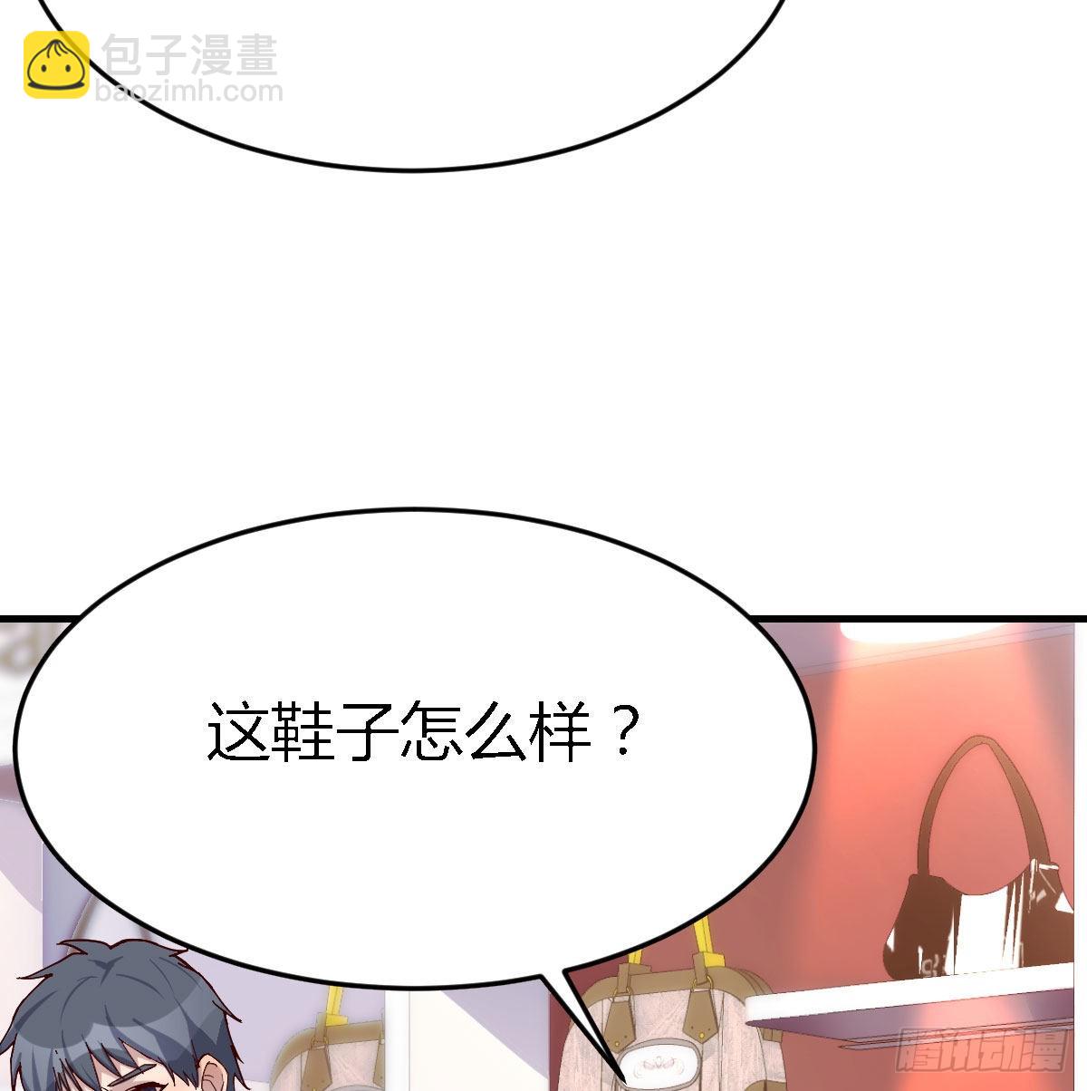 人的左与右(1/2)-第40话