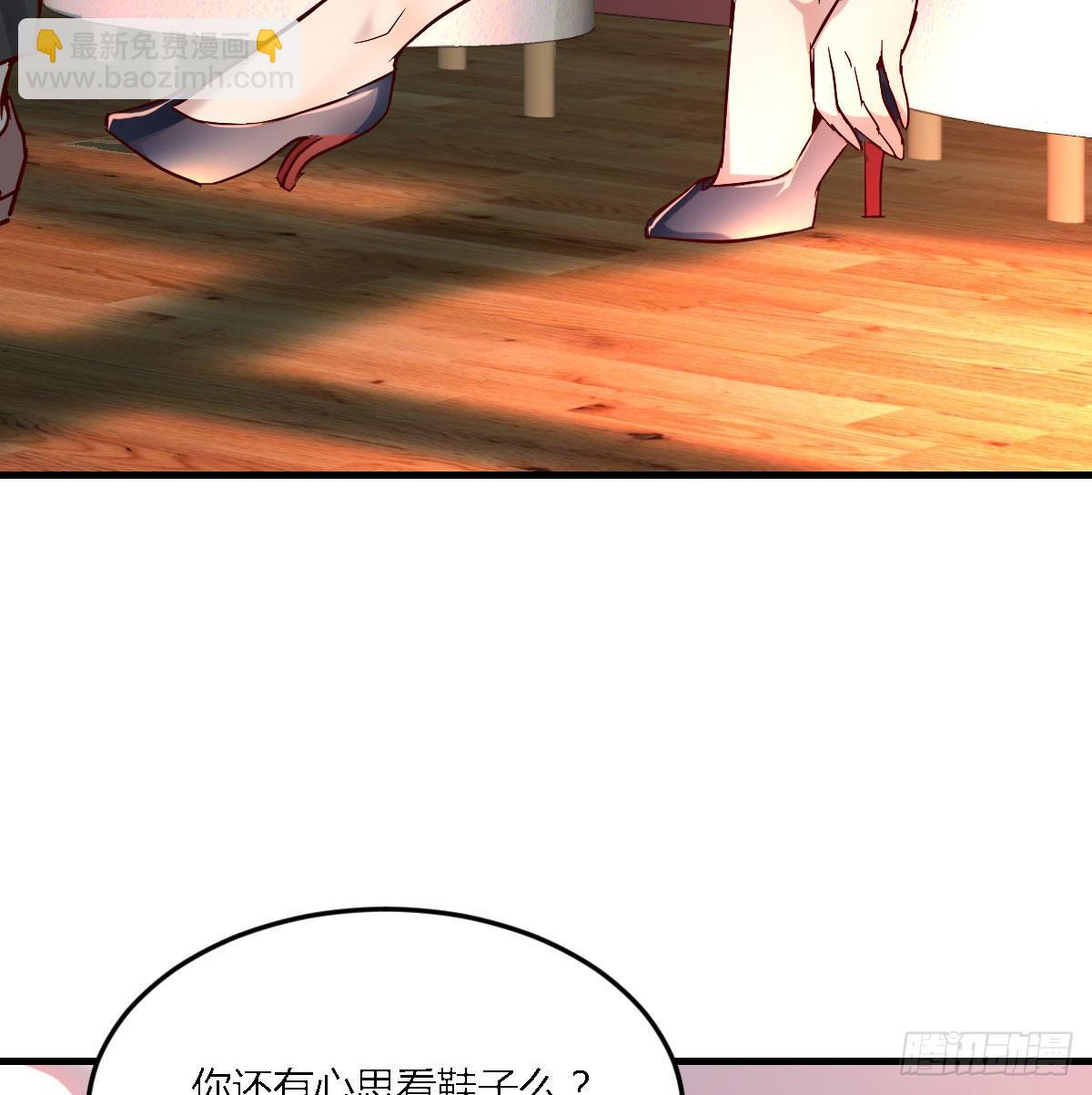 人的左与右(1/2)-第40话