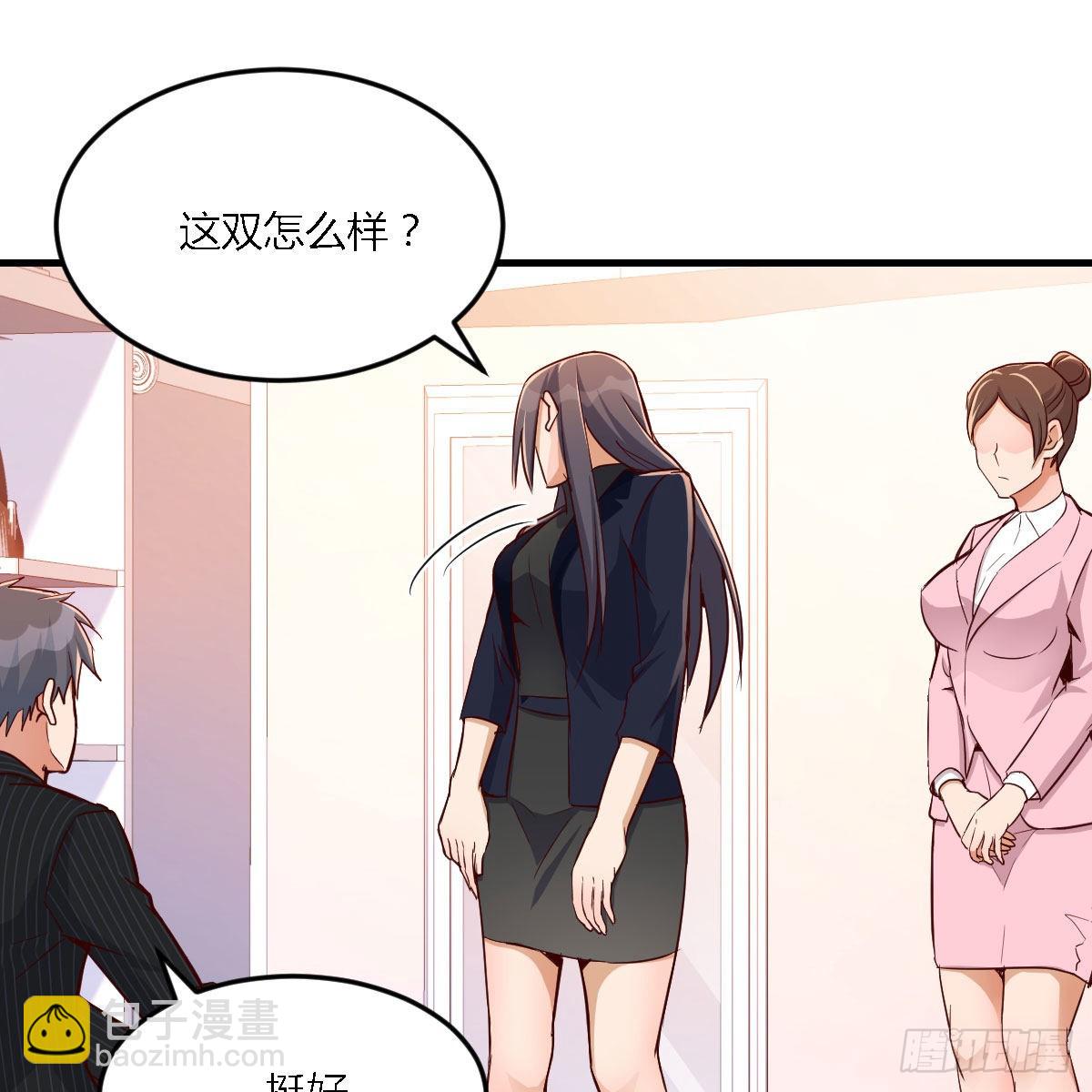 人的左与右(1/2)-第40话
