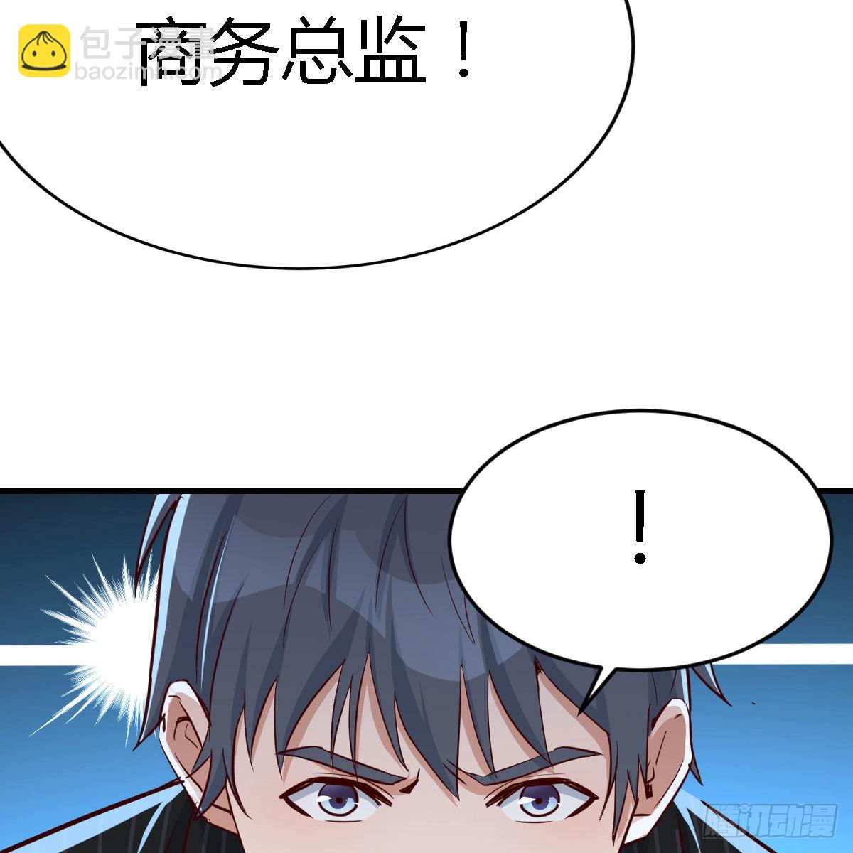 人的左与右(1/2)-第40话
