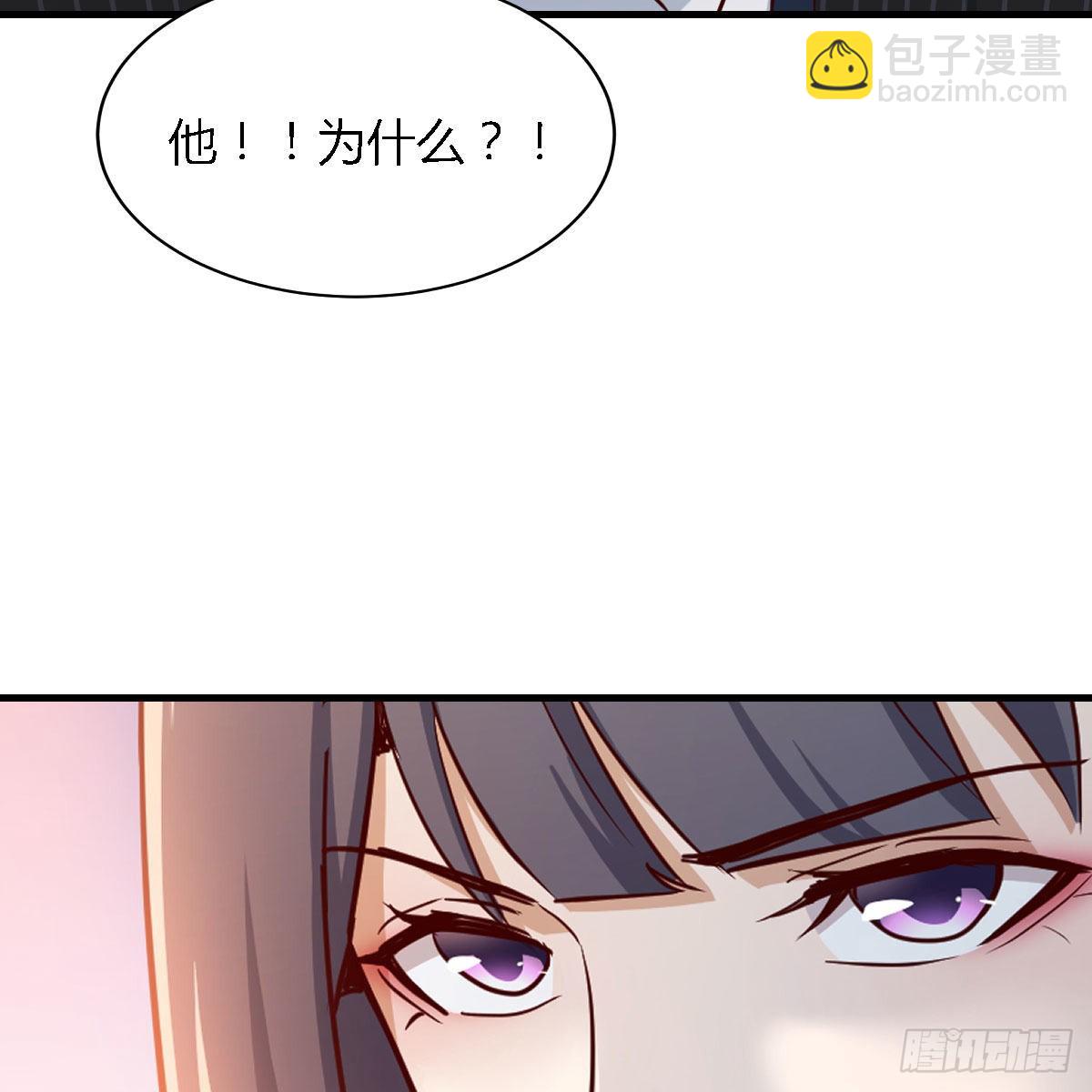 人的左与右(1/2)-第40话